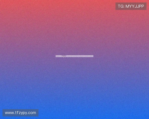 爱看球直播app下载苹果官网免费下载观看赛事精彩时刻高清视频